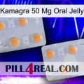 Kamagra 50 Mg Oral Jelly 25